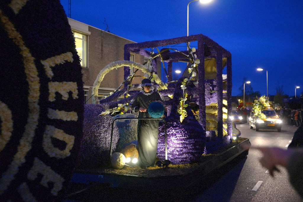 ../Images/Bloemencorso Noordwijkerhout 152.jpg